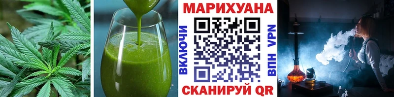 Canna-Cookies конопля  Купить закладки  Нефтегорск 