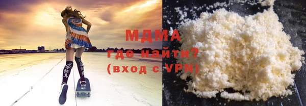 трава Бородино