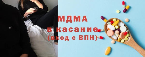 трава Бородино