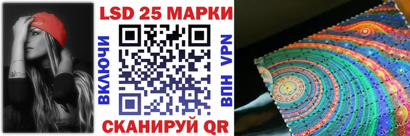 Марки NBOMe 1,5мг  Купить  Нефтегорск 